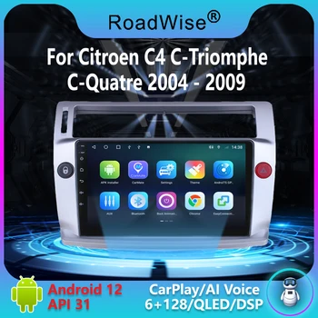 2 Din Android Автомобильный Радиоприемник Мультимедийный Carplay Для Citroen C4 C-Triomphe C-Quatre 2004 2005-2009 4G Wifi GPS DVD Авторадио Стерео