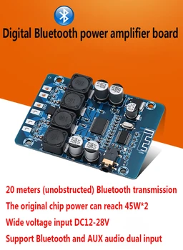 TPA3118 Bluetooth Цифровой усилитель мощности Плата 2x30 Вт Стерео Усилитель аудио 8-26 В постоянного тока H2-001