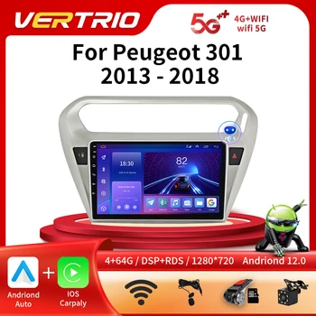 Для Carplay Android 12 Авто Для Peugeot 301 Citroen Elysee 2013-2018 Автомобильный Радио Мультимедиа Стерео Видеоплеер GPS Навигация WIFI