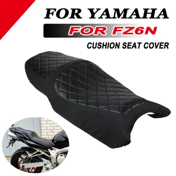 Для YAMAHA FZ6N FZ 6N Аксессуары для мотоциклов Кожаный Водонепроницаемый чехол для сиденья Подушка Изоляционный защитный Чехол