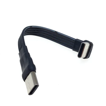 Удлинительный кабель USB 2.0 Type C-Type C 90 ° Адаптер FPC FPV Band Плоский кабель USB C 3A 5 см-100 см