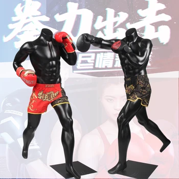 Черный мускулистый мужской манекен для бокса, спортивная одежда для бокса, Манекен для показа одежды, реквизит